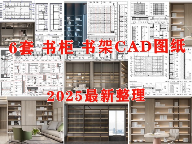 CAD CAD CAD ҾCAD йCAD չʾCAD 鷿CAD