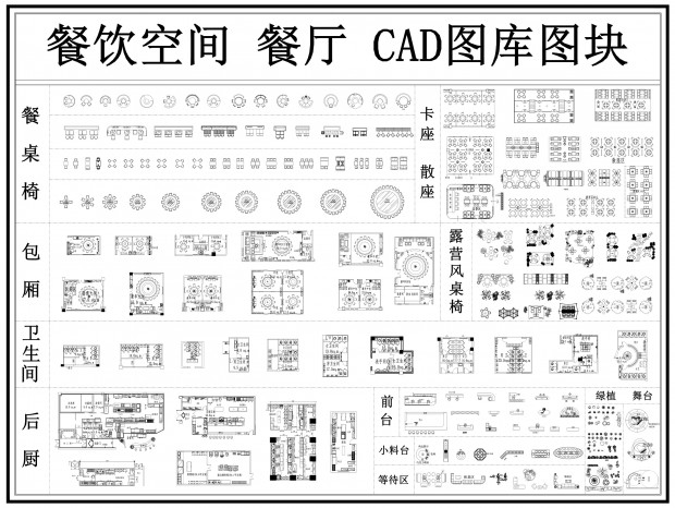 �����Ҿ�CAD �����ռ�CAD ����CAD ������CAD ����CAD ����ͼ��CAD ����CAD ����CAD