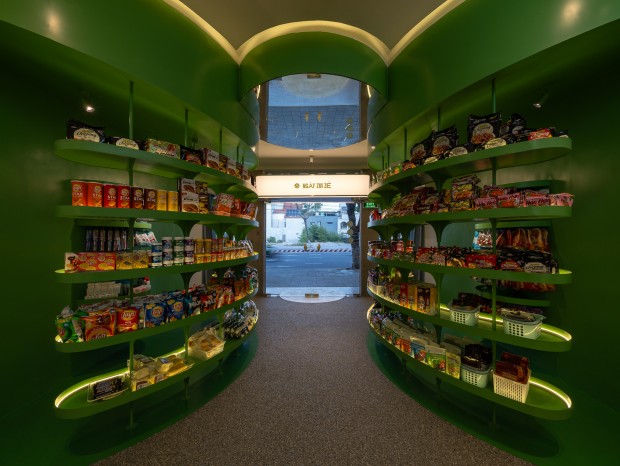 Doan Si Nguyen | 120OĿȹ