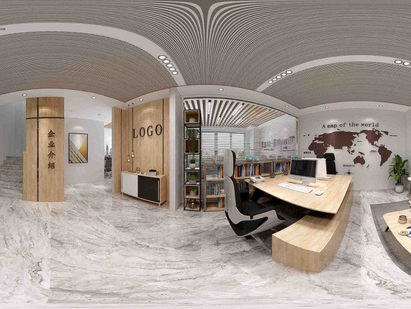 �ִ��칫��