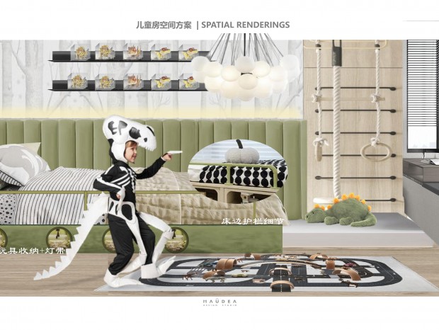 ��������ơ���ƶ�ݸ�㷢��143�������װ�����