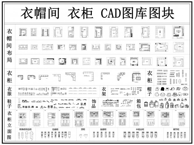 ��ñ��CAD ��ñ������ͼCAD ��ñ��ƽ��ͼCAD �¹�CAD ������CAD ���¼�CAD ����CAD