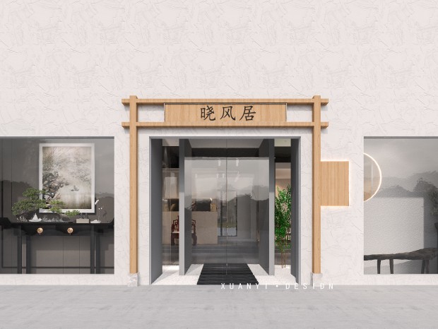 ��һ����ľ�Ҿ�չ��