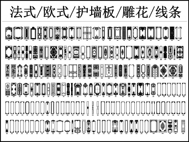 ǽCAD CAD CAD ʯCAD ʽǽCAD ͷ绤ǽCAD ŷʽǽCAD