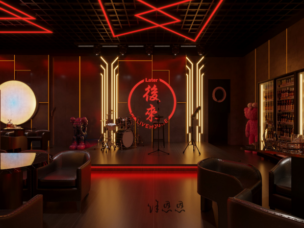 С�ƹݣ�������ѣ��ԾƳ���