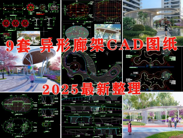ȼCAD ȼCAD ͤCAD CAD ֽṹȼCAD ȼCAD