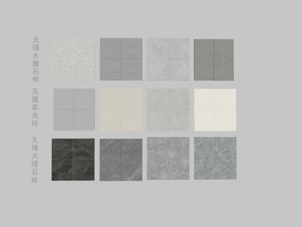 ޷ˮĥʯש ޷ש ޷ʯש