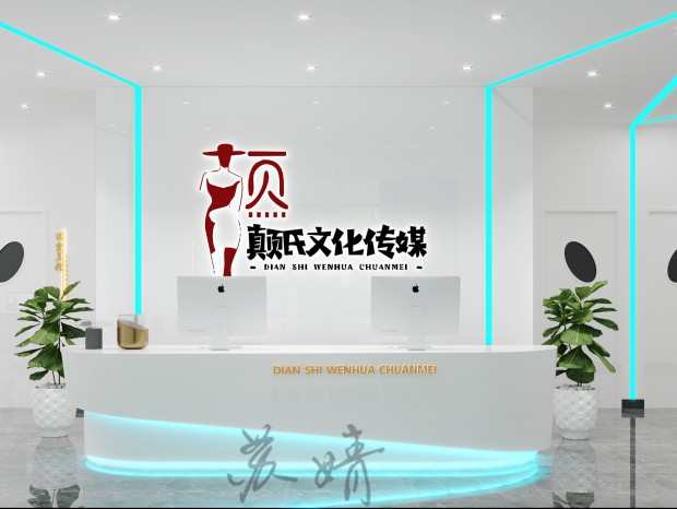 �Ļ���ý��˾