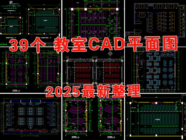 CAD ѵCADϰCADCADýCADֽCADѧУCADѧУCAD