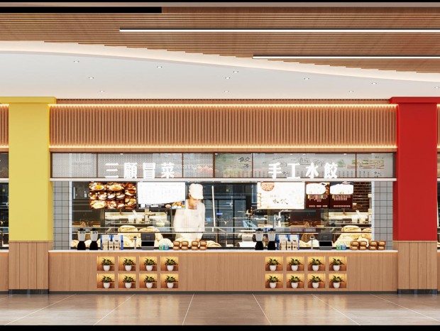 ��ҹ���--���ȵ꣬ʱ����չ⽻��