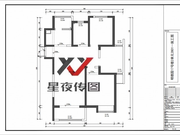 ʩ��ͼ||��װ�ִ�װ��ʩ��ͼ