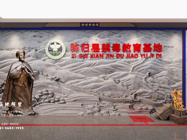 ����չ��