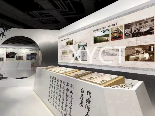 工装现代600㎡杭州电网集团品牌文化展厅