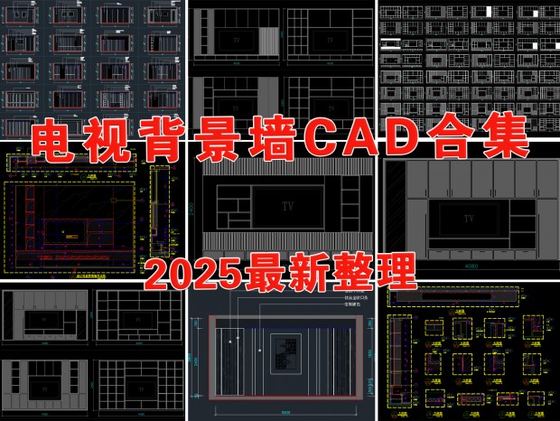 ӱǽCAD ɳǽCAD ǽCAD ӹCAD ǽCAD ɹCAD