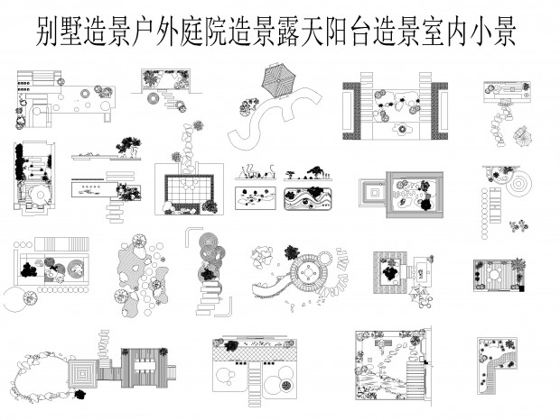 ��ʽ��ɽˮ����СƷcadͼ��