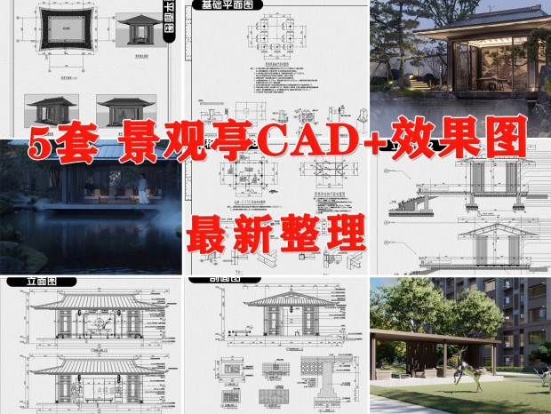 ͤCAD ͤCAD ʽȼCAD ͤCAD