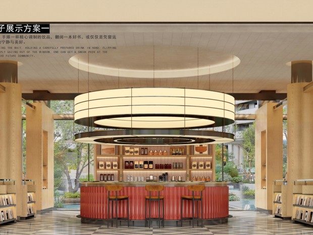 TOMO-�㽭���ݲ���D05�ؿ���¥����ҵ���Ӿ糡��Ŀ��װ����ƻ㱨����