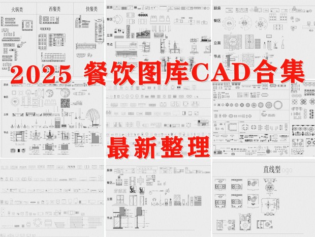 ҾCAD ͼCADͼCADռͼCADҾCADͼCADCAD