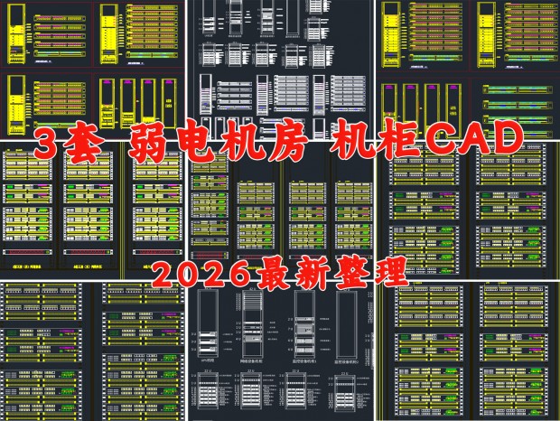 ͨ������ϵͳCAD �������ܻ�CAD ����CAD ����CAD �������CAD ��������CAD ����CAD