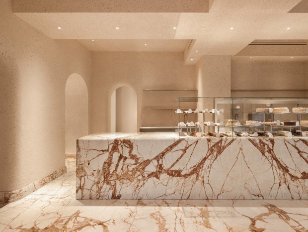 Yod GroupحCukiernia