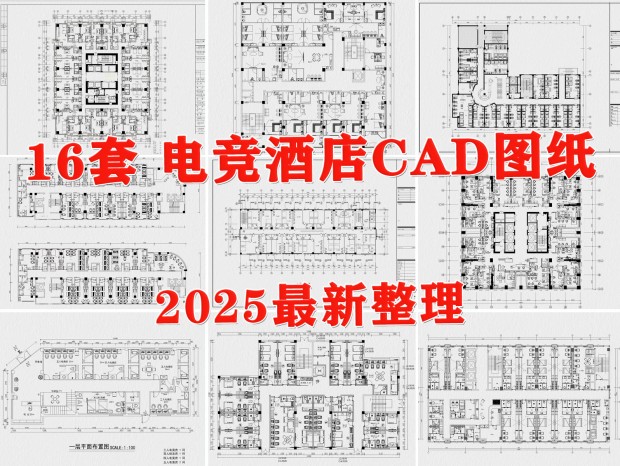 羺ƵCAD 羺CAD 羺ͷCAD 羺õCAD ͷCAD CAD