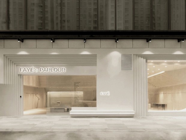 Studio CurvesحFaye S Parlour No.2