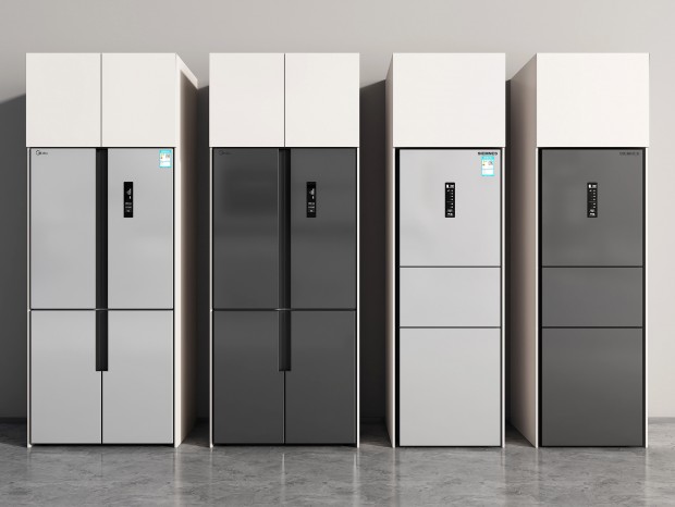 现代冰箱，双开门冰箱，双门冰箱，双开门冰箱，智能冰箱