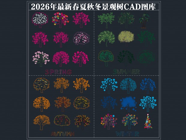 2026�����¾���ֲ��CAD������CAD��ľCADֲ��CAD��ľCAD������CAD��ľCADͼ��