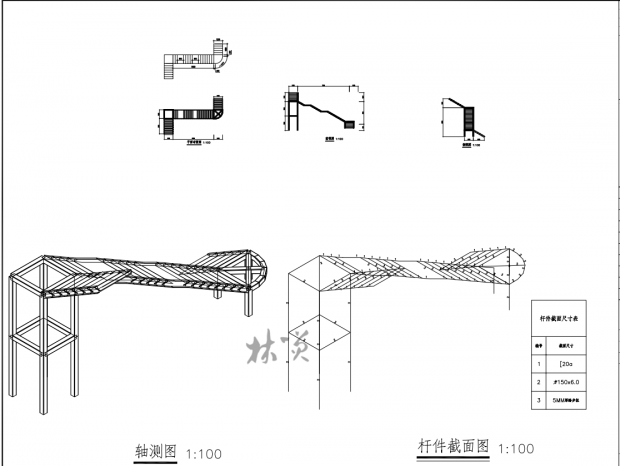 С������¥�ݸֽṹͼֽ