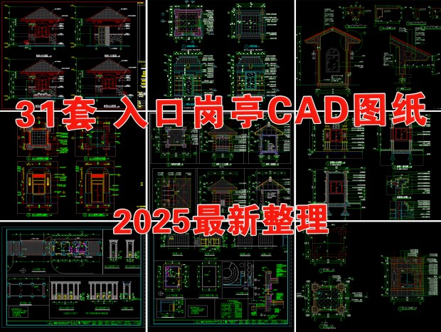 ͤCAD CAD CAD ڸͤCAD CAD