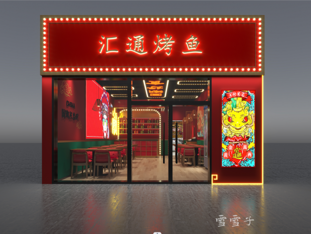 �����翾���||����ʽ����