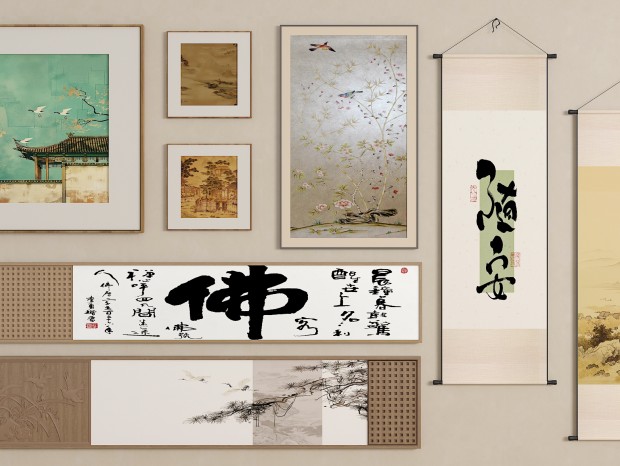 ʽһ йŷһ һ һ һ