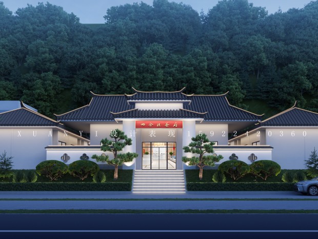 XUANYI �� ͥԺ���ͼ | �Ҵ�ҵ��