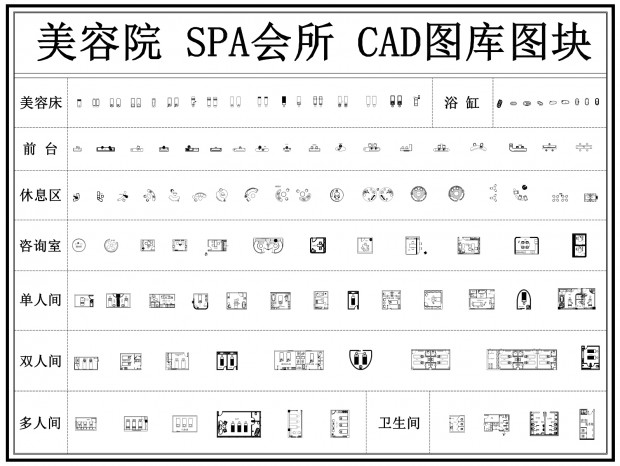����ԺCAD ������CAD ҽ��CAD SPACAD ��������CAD ��������CAD ���ݵ�CAD