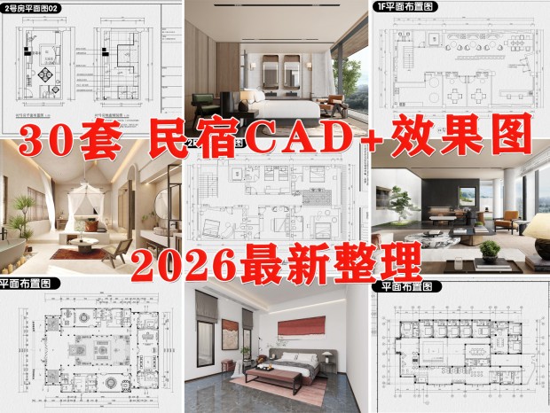 ����CAD �������CAD ��ջCAD �Ƶ�CAD �ͷ�CAD ���޲���CAD �Ƶ�ͷ�CAD ���޾Ƶ�CAD