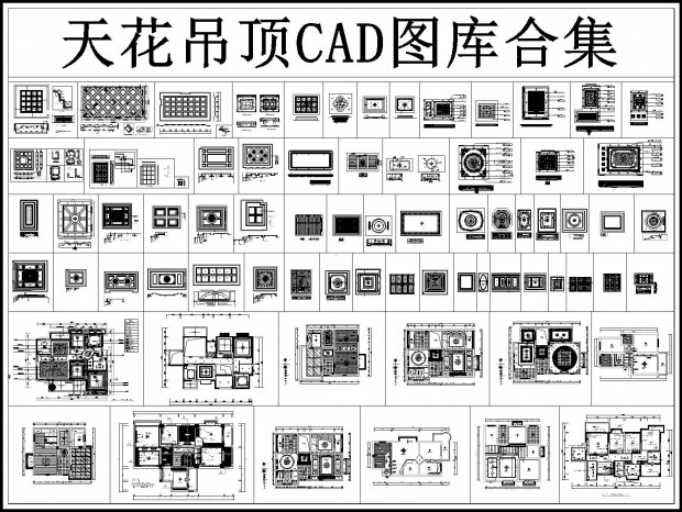ͼCAD 컨CAD CAD 컨CAD CAD CAD ͼCAD ͼCAD