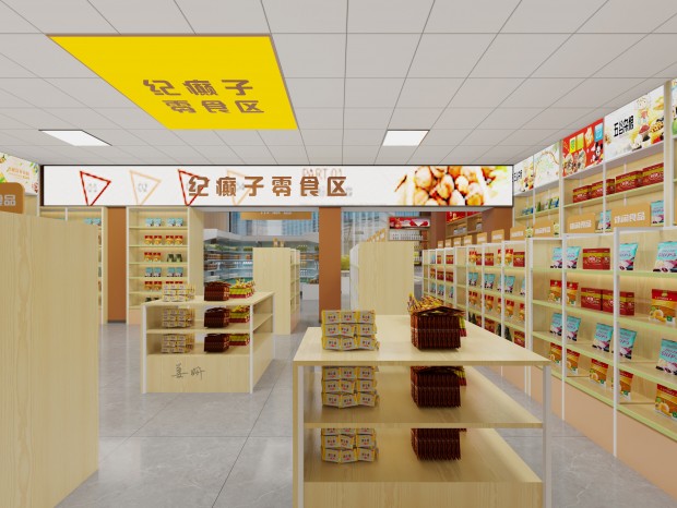 ��װ | ������