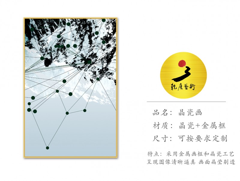 ���ɻ�������Լ��ʧ����