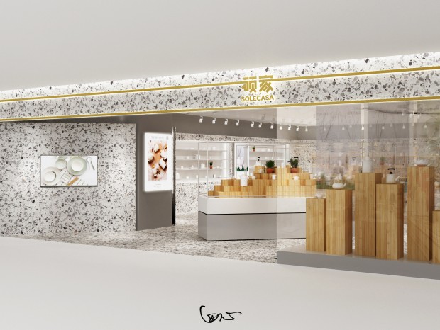 �Ҿ��մɡ������ǵĹ��£��Լ�ΪԲ�ģ���������