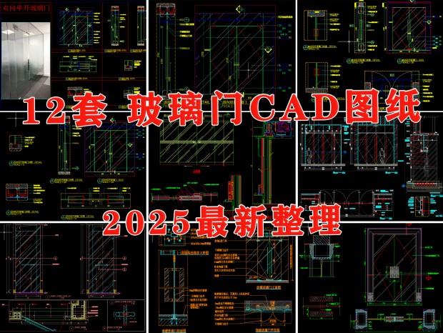 ŽڵCAD ֻCAD CAD ӦCAD 䲣CAD