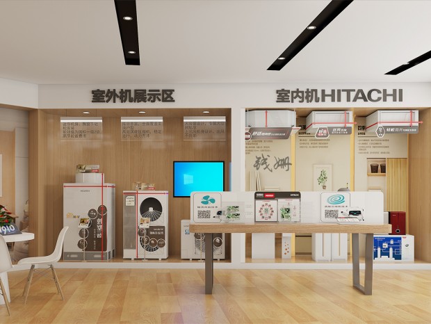 �յ������