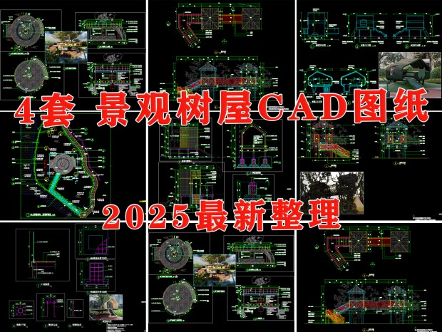 CAD ͯCAD ͯCAD ͯʩCAD