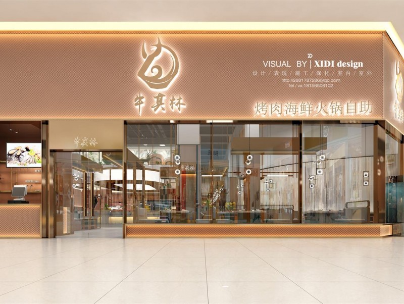 ���⺣�ʻ����������