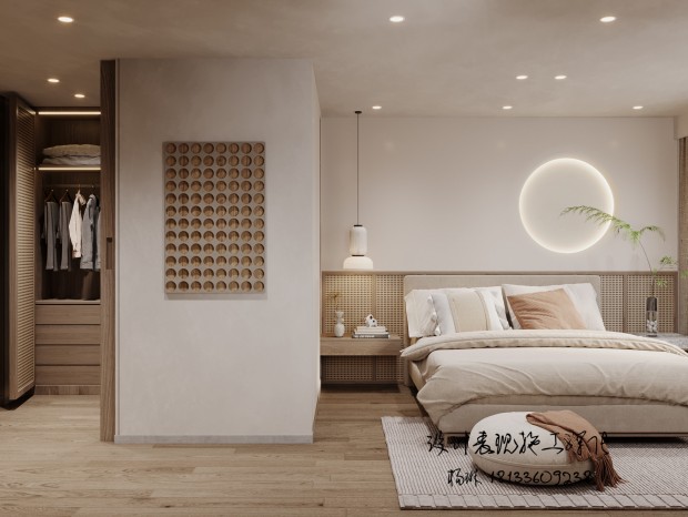 ��ŷ硤 ���������ʺ������˵�װ�ޡ�