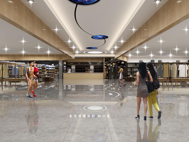 ƽ�������õ�С���ӣ����ڳ��е��̻����