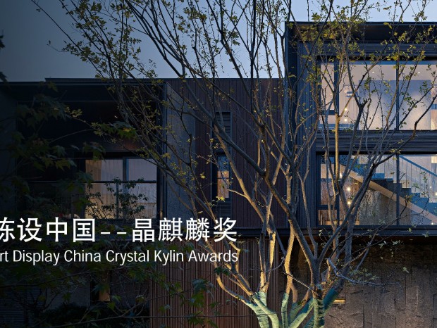 �ݱ���WED�������������Ʒϲ���������㽱��