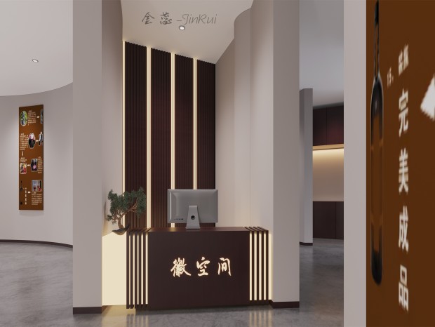 չ��Ч��չʾ