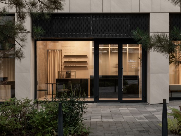 MAVA design | The Extension Atelier