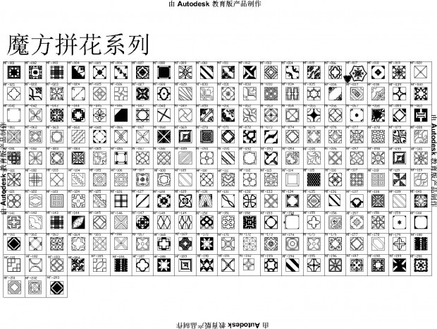 ����ħ��ƴ���ǻ�ƴ��CADͼ��