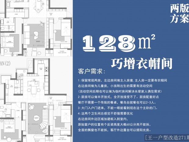 (һ͸271)128O淽